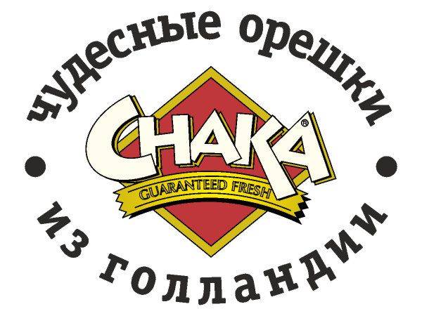 Chaka logo2 Chaka logo2