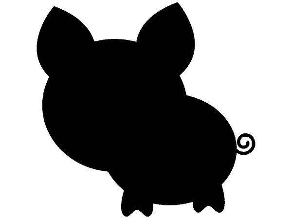 Животные 2357