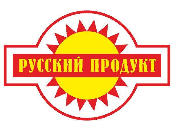 Russian product logo