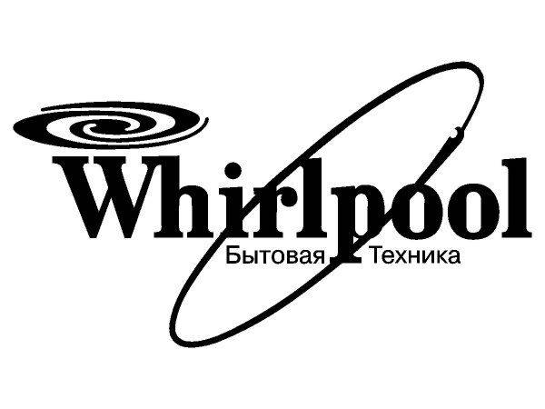 Whirlpool logo2