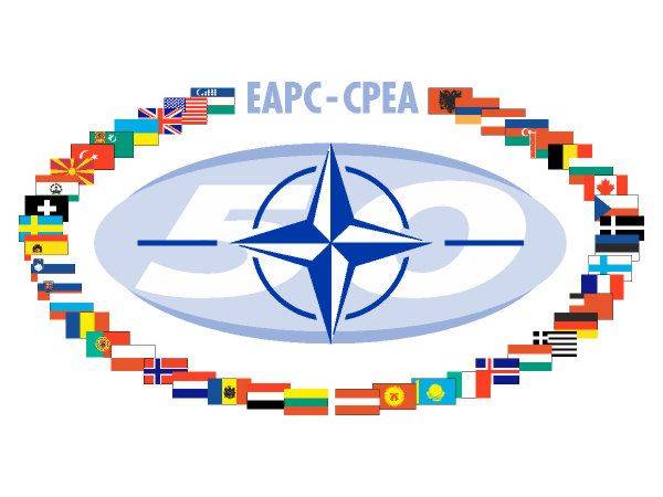 NATO logo