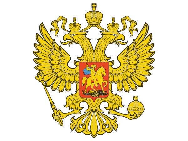 Russian DblHead Eagle logo