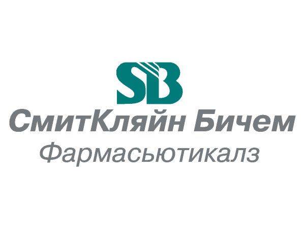 SmithKline logo RUS