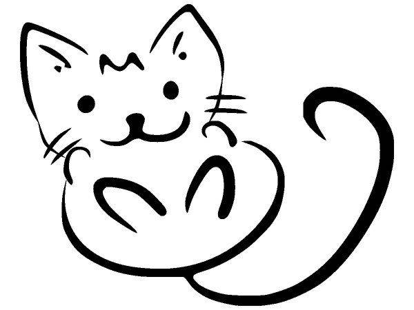 Животные 3908 Животные 3908