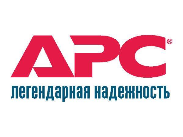 APC logo2