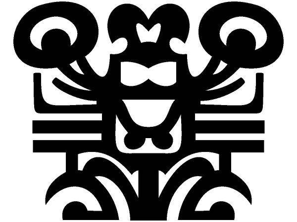 Татуировка 1123