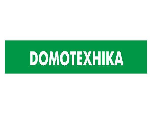 Domotechnika logo