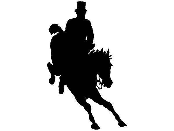 Животные 2892