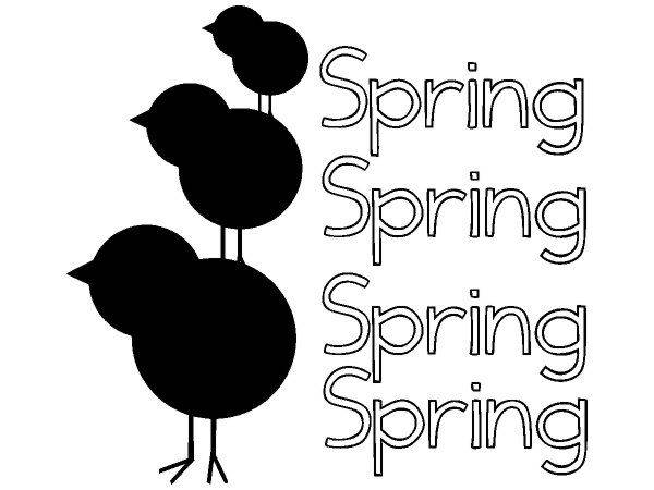 Животные 681