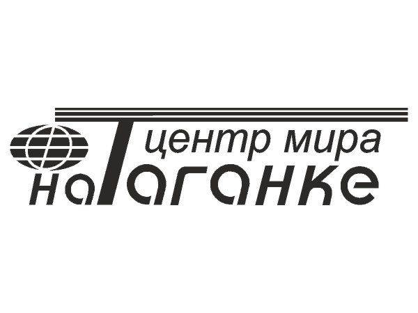 Centr Mira na Taganke Centr Mira na Taganke