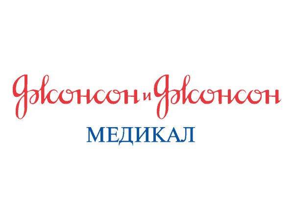 Johnson&Johnson rus logo2