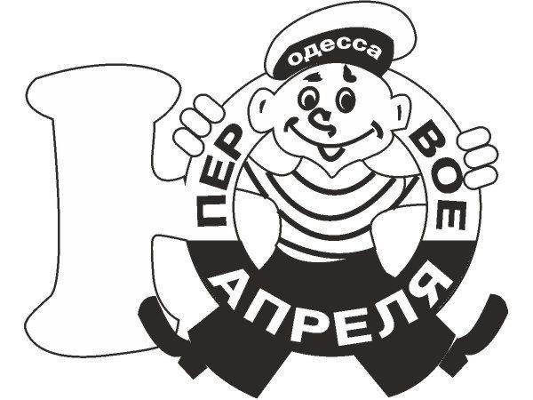 Umorina logo