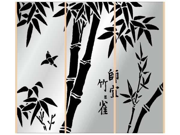 Прямоугольный орнамент 1306