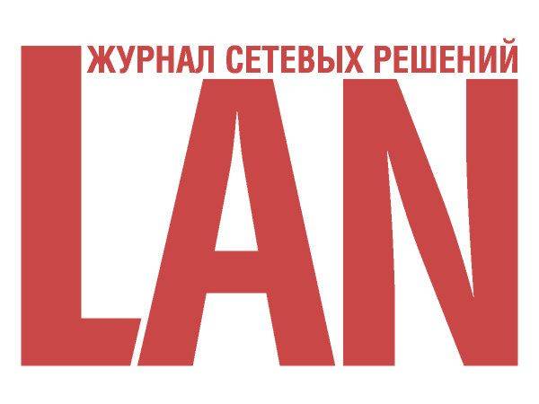 LAN magazine logo