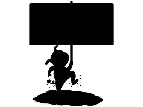 Животные 3522 Животные 3522