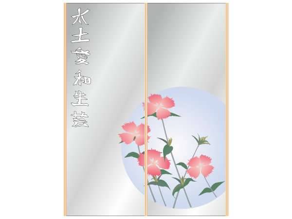 Прямоугольный орнамент 0560