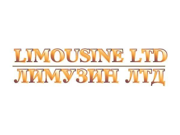 Limousine Ltd logo