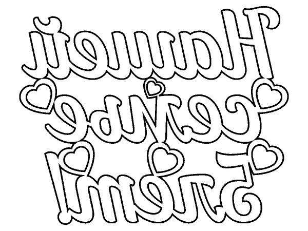 Топпер нашей семье 5 лет