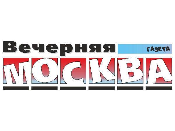 Evening Moscow magazine