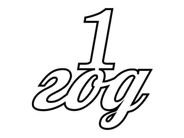 Топпер 1 год