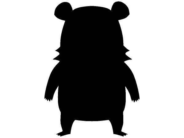 Животные 2640