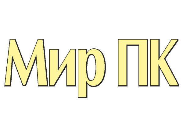 Mir PK magazine logo