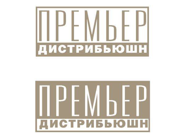 Premier Distribution logos Premier Distribution logos