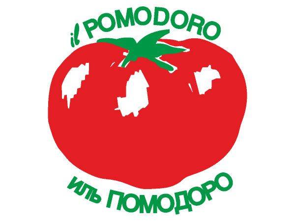 Il Pomodoro logo