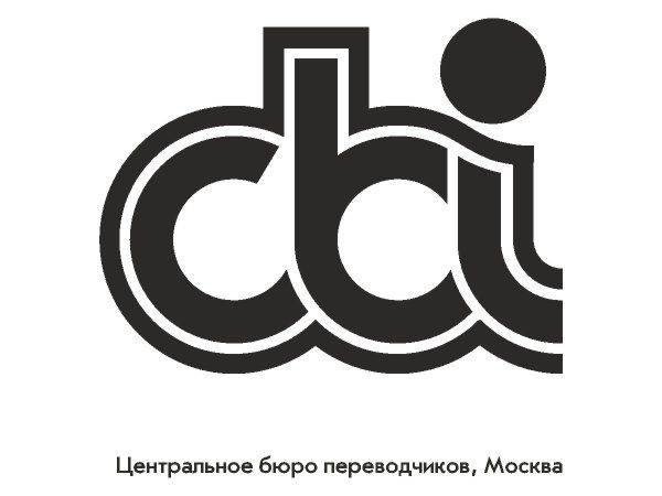 CBI logo