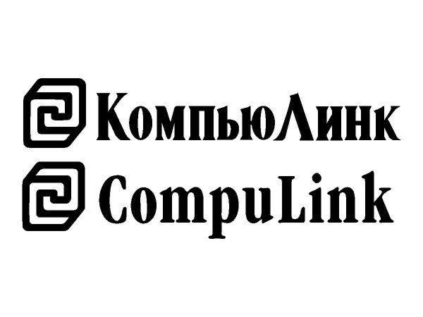 CompuLink logo