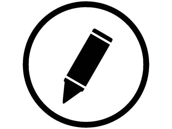 Символы 793