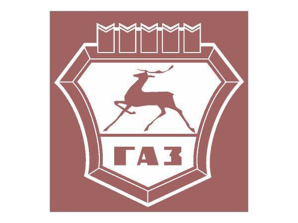 GAZ auto logo2 GAZ auto logo2