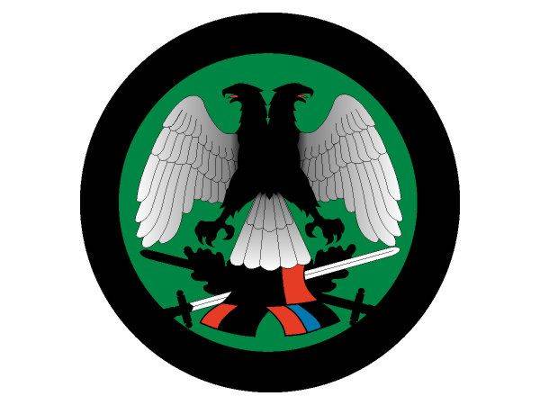 Yugoslavian army logo