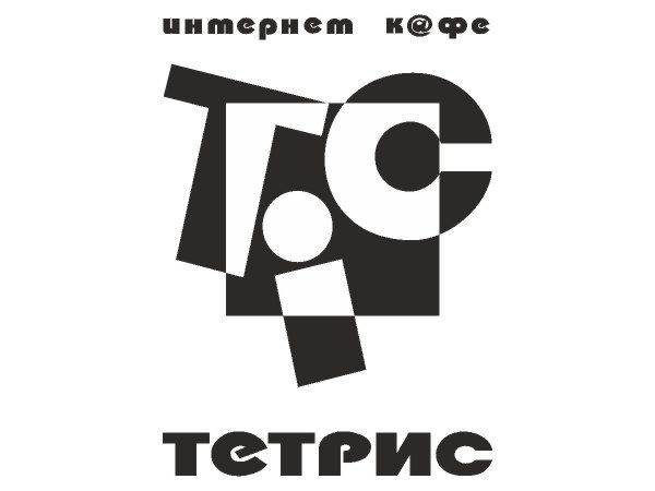 Tic Tetris Internet cafe