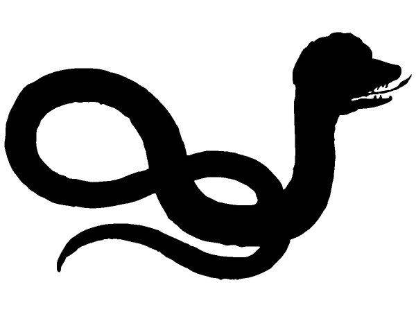 Животные 2784