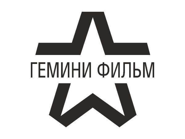 Gemini film logo Gemini film logo