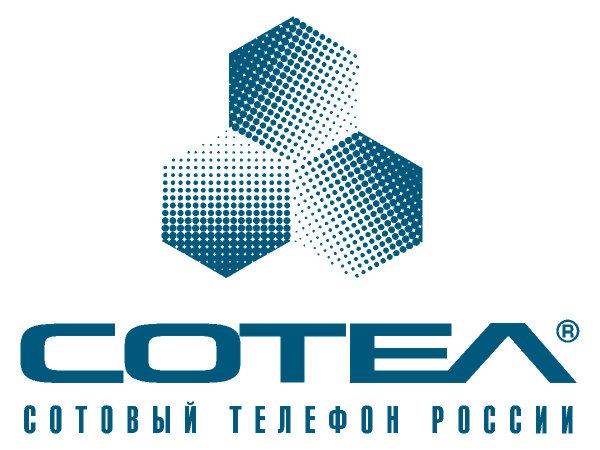 Sotel logo