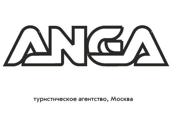ANGA Travel agency