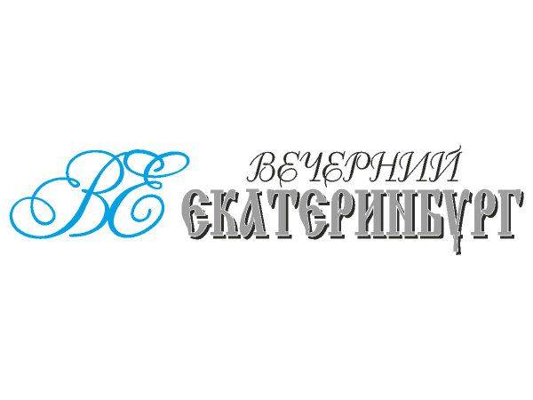Vecherniy Ekaterinburg