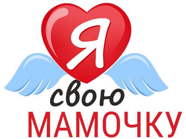 Открытка на 8 марта 3
