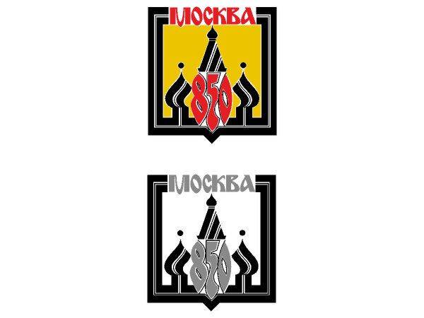 MOCKBA 850 logo