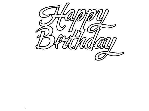 Топпер happy birthday v4