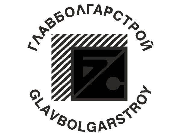 Glavbolgarstroy logo Glavbolgarstroy logo