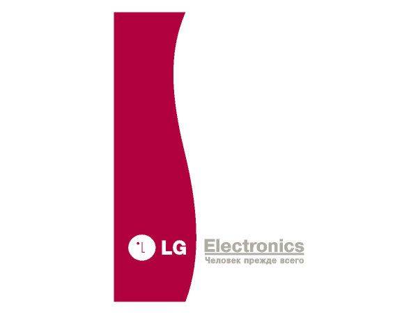 LG Electronics logo1 LG Electronics logo1