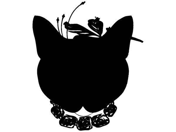 Животные 2133 Животные 2133