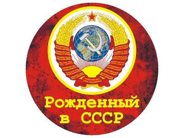 Шаблон к 9 мая дню победы