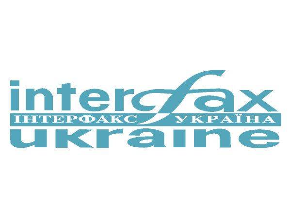 Interfax Ukraine logo Interfax Ukraine logo