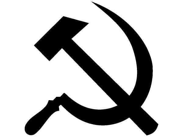 Символы 86